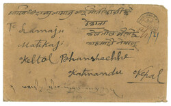 Lot Image