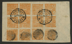1933 Tibet 3rd issue 2tr complete sheet of 12, tied by Phari ...