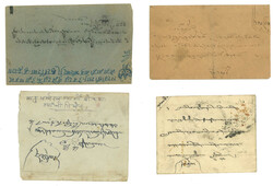 Swap image
