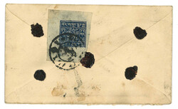 Swap image