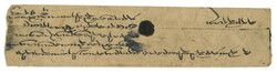 Swap image