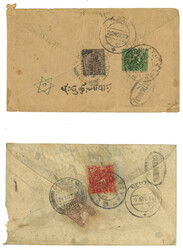 Lot Image