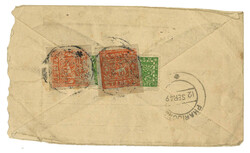 Lot Image
