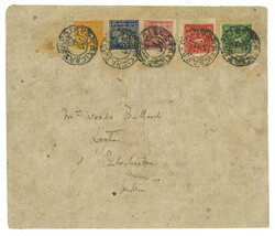 Lot Image