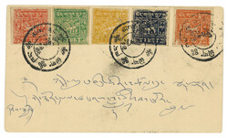Lot Image