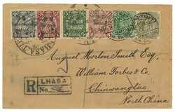 Lot Image