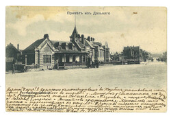 Swap image