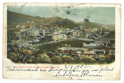 Swap image