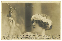 Swap image