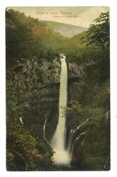 Swap image
