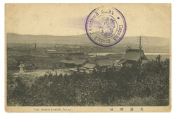 Swap image