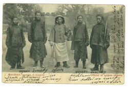 Swap image