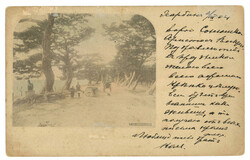 Swap image