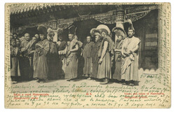 Swap image