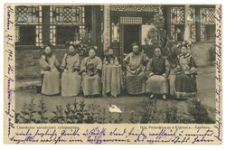 Swap image