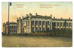 Swap image