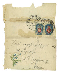 Lot Image