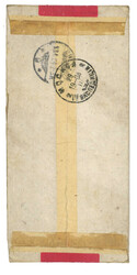 Swap image