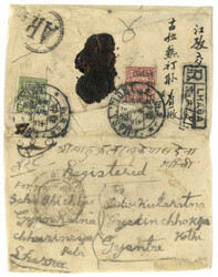 Lot Image