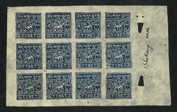 1933 Tibet 3rd issue 2/3tr complete sheet of 12, with spindle hole. ...