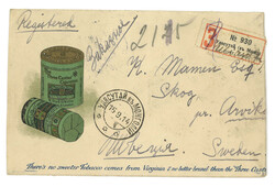 Lot Image