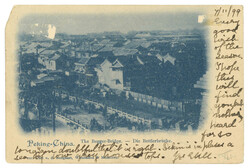 Swap image