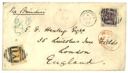 3612: Japan Ausländische Postämter - Stempel