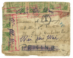 1926 England to Tientsin and redirected to Peking and Weihaiwei, f.w. ...