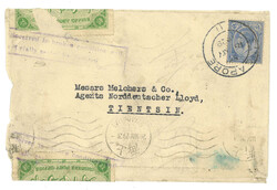 4240: Malaiische Staaten Straits Settlements