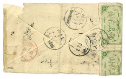 1937 England (31 May) to Shanghai. Top right corner damaged with ...