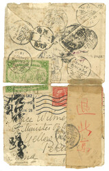 2865: Grossbritannien