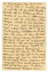 Swap image