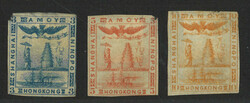 "Shanghai-Amoy-Ningpo-Hong Kong" bogus issue complete set, MH. Corner ...