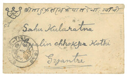 Lot Image