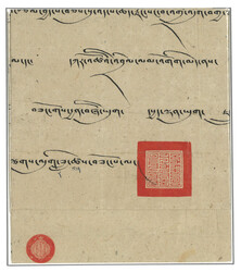 Lot Image