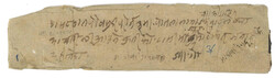 Swap image