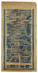Swap image