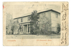 Swap image
