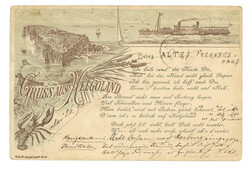 Swap image