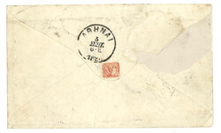 Swap image