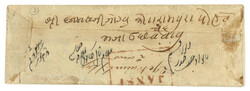 Swap image