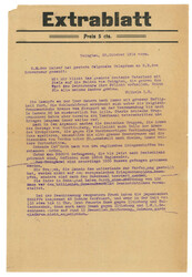 Swap image