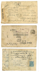 Swap image
