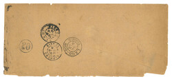 Swap image