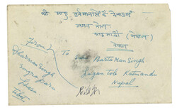 Swap image