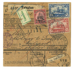 Lot Image