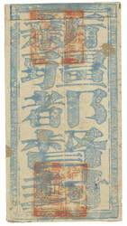 Swap image