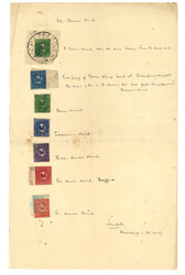 Lot Image