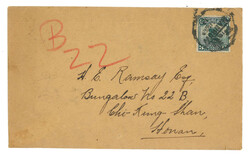 Lot Image
