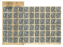 Swap image
